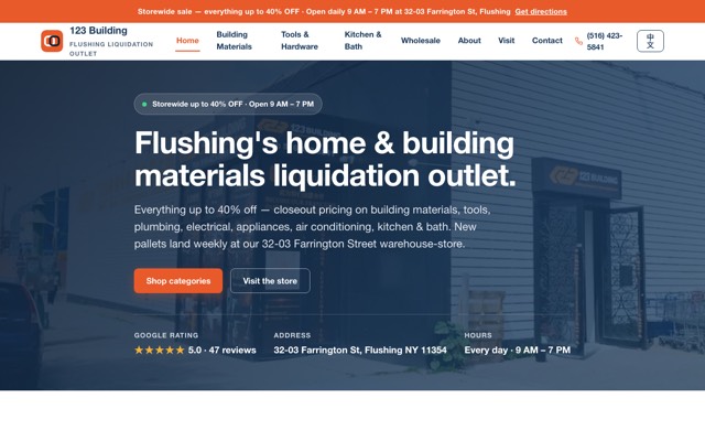 123 Building website