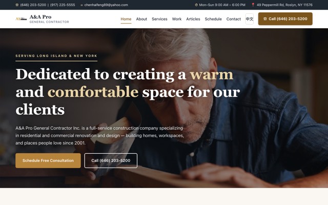 A&A Pro General Contractor website
