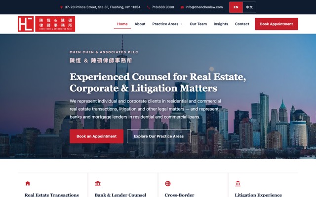 Chen Chen & Associates PLLC website