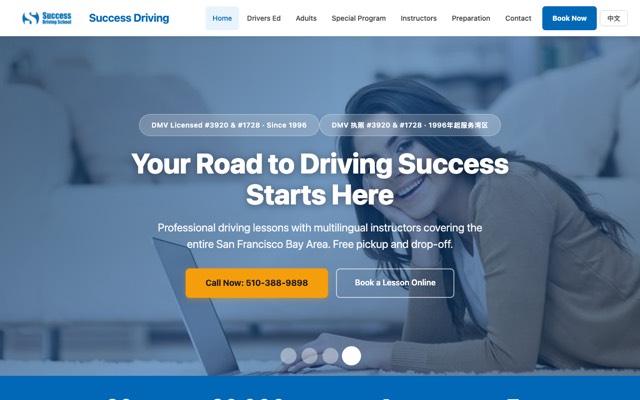 Success Driving School website