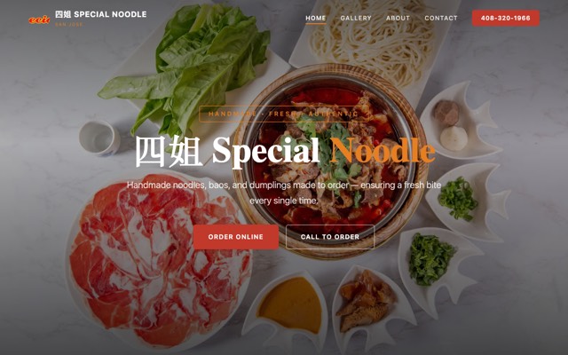 四姐 Special Noodle website