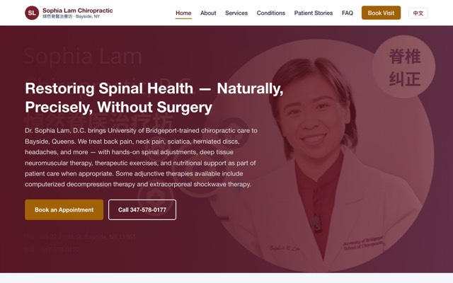 Sophia Lam Chiropractic 焯然脊醫治療坊 website