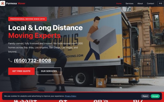 Formosa Mover LLC website