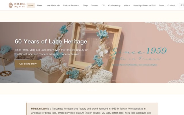 Ming Lin Lace website